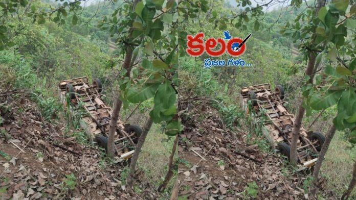 Seethampeta