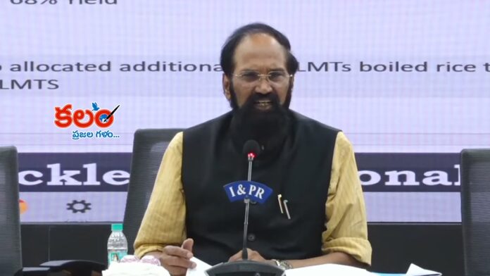 Uttam Kumar Reddy