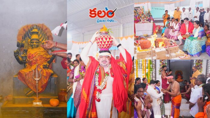 Husnabad
