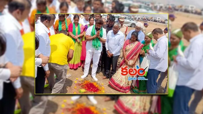 Balakrishna