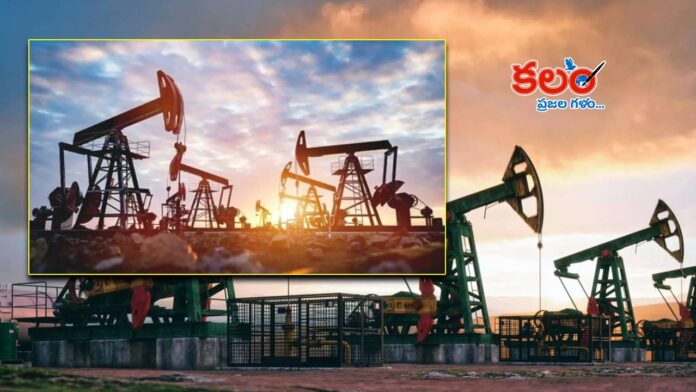 Oil Prices