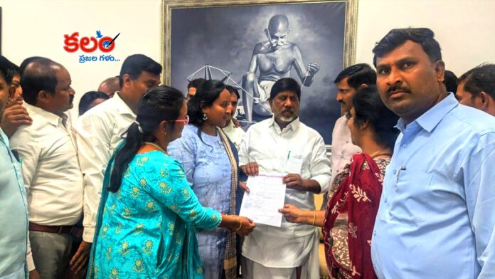 Deputy CM Bhatti