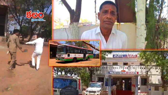 Sangareddy