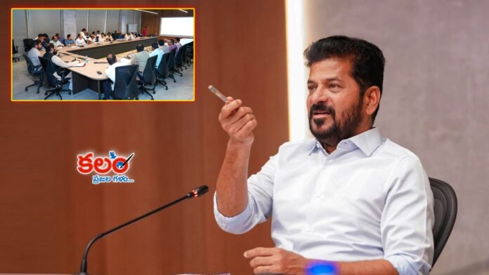 CM Revanth Reddy