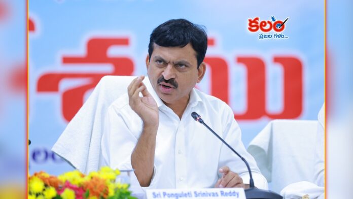 Telangana Journalists