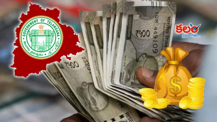 Telangana Revenue
