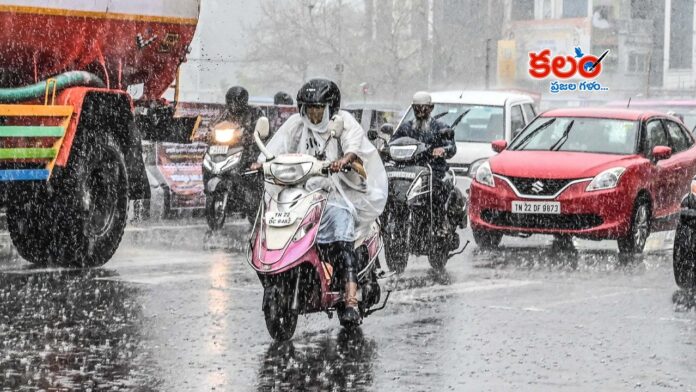Monsoon 2026