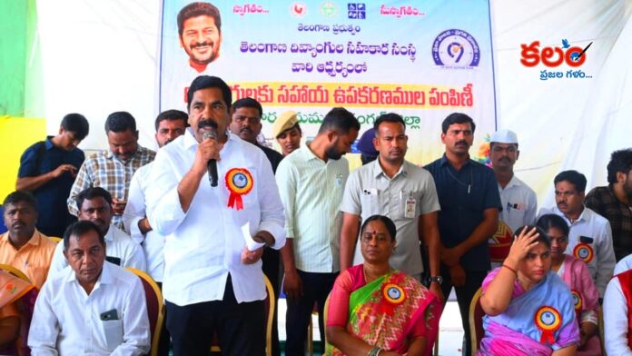 MLA Nagaraju