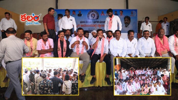 MLA Kotha Prabhakar