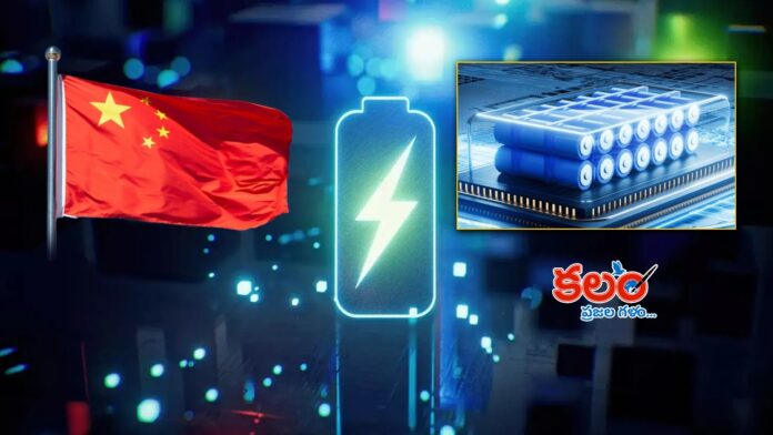 All-Iron Flow Battery