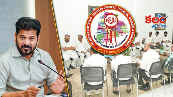 CM Revanth - TEJAC