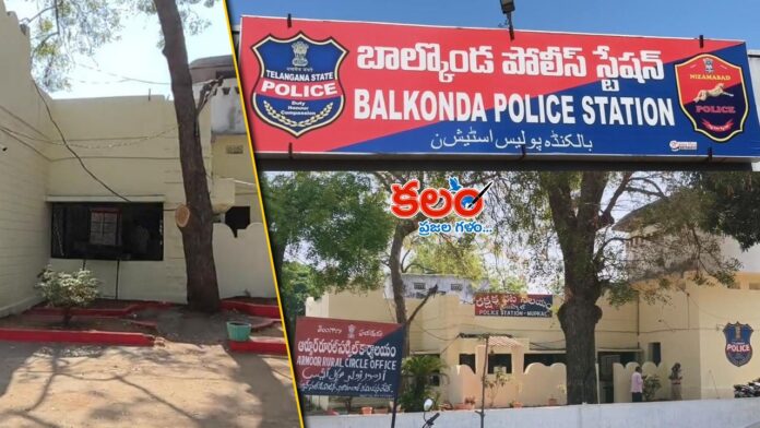 Balkonda