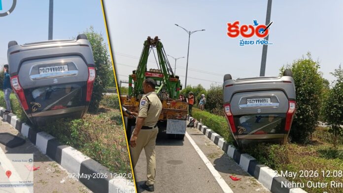 ORR Accident