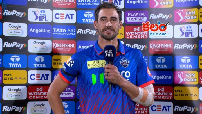 Mitchell Starc
