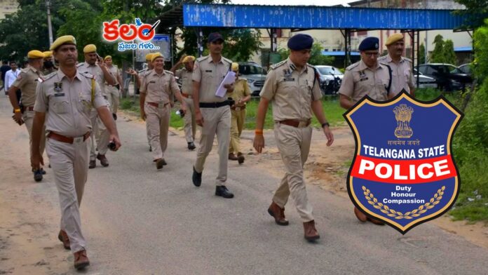 Police Recruitment