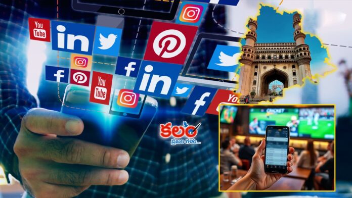Online Betting Networks
