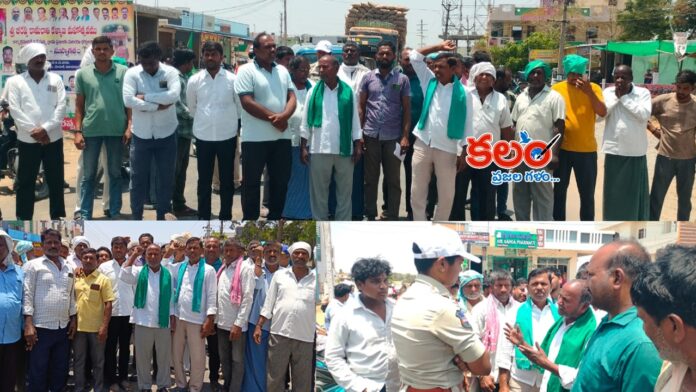 Nizamabad