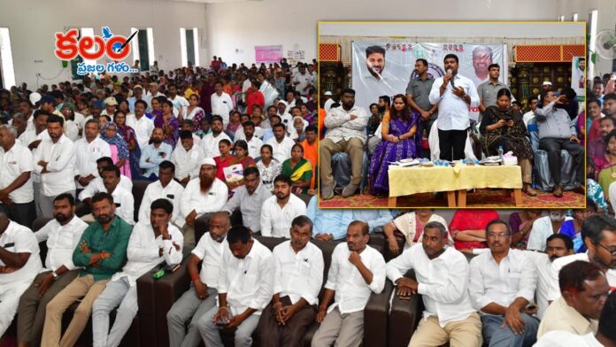 Medipalli Satyam