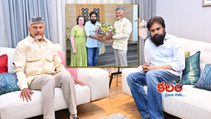 CM Chandrababu