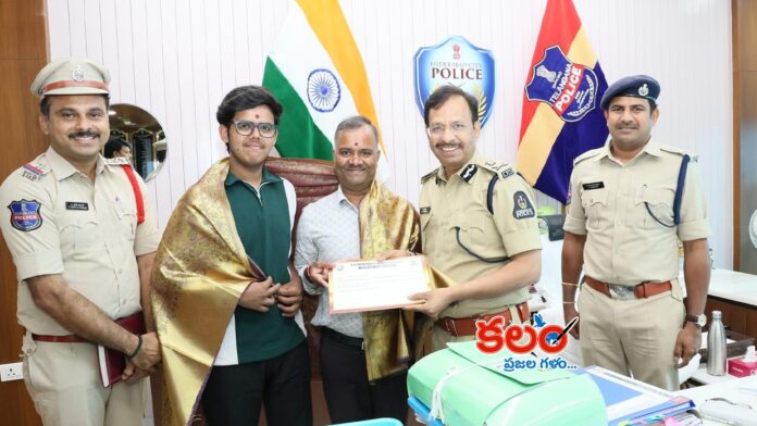 Hyderabad