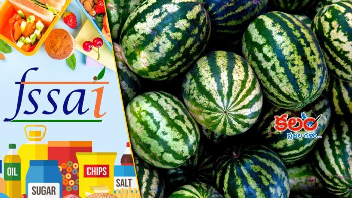 Watermelon