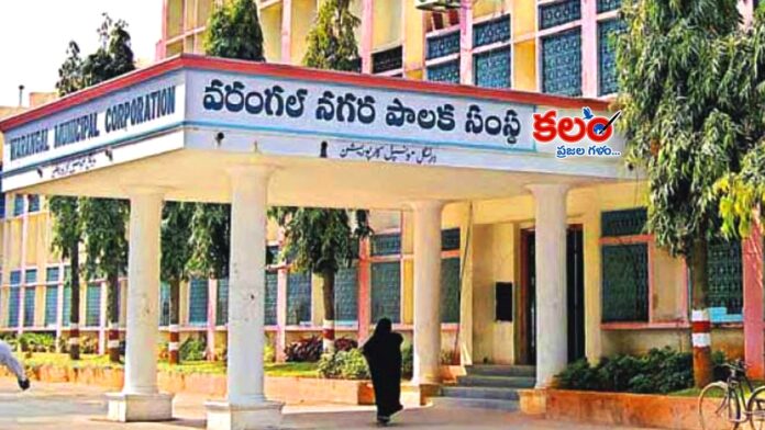 Warangal