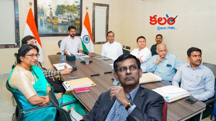Raghuram Rajan