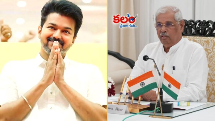 TVK Chief Vijay