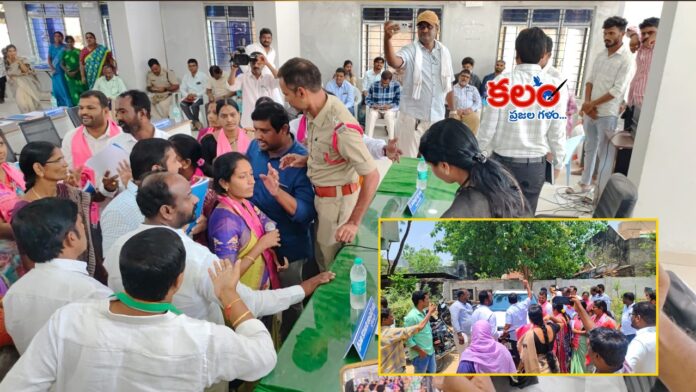 Jangaon