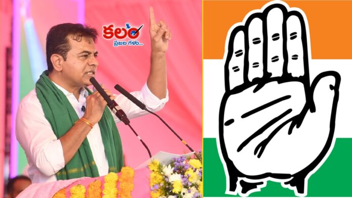 KTR