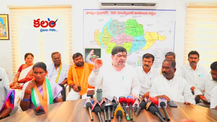 Ponnam Prabhakar