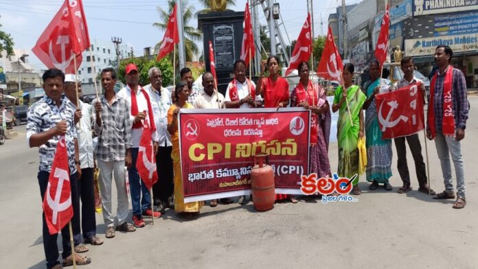 Mahabubnagar