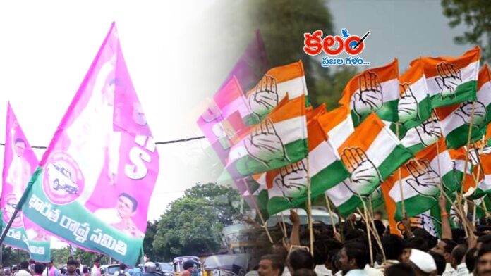 Congress - BRS