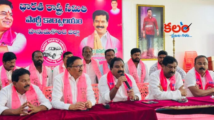 Aroori Ramesh