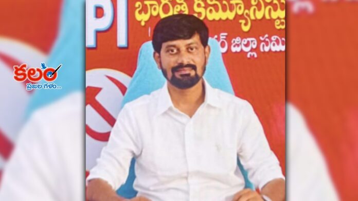 Karimnagar