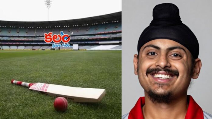 Amanpreet Singh Gill