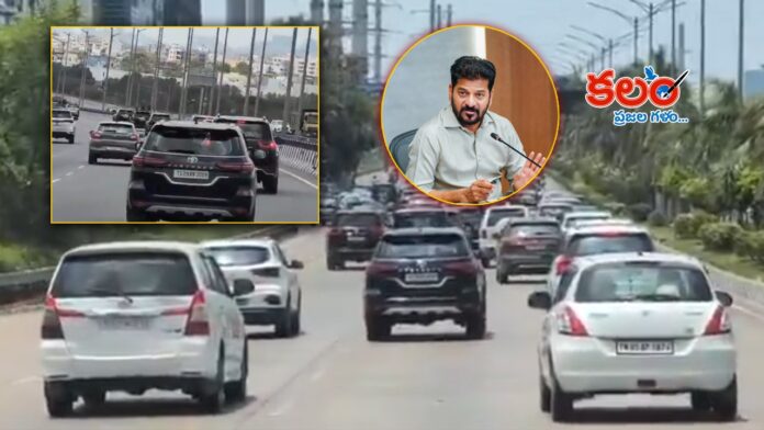 CM Revanth Reddy