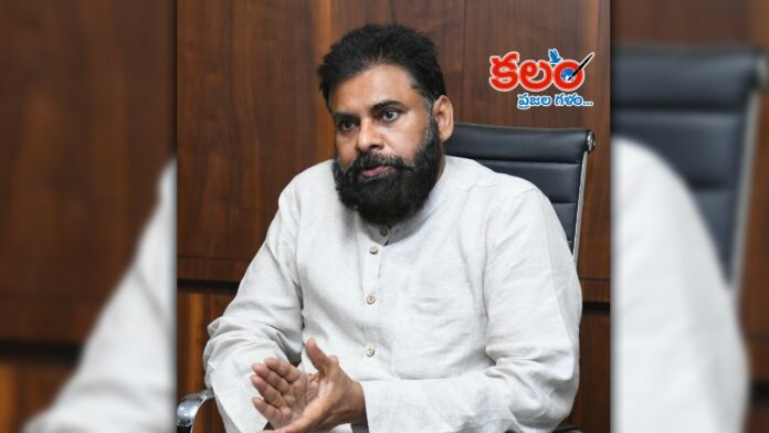 Pawan Kalyan
