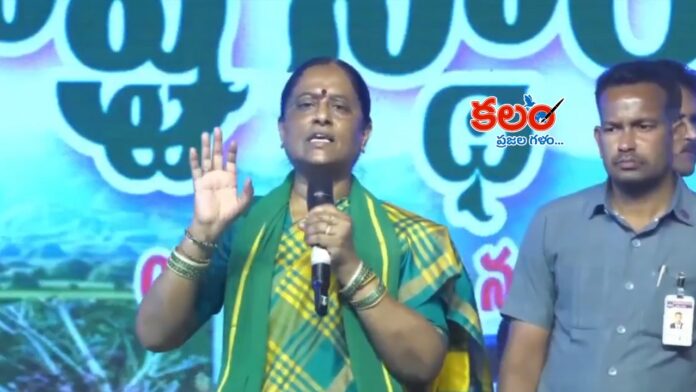 Konda Surekha