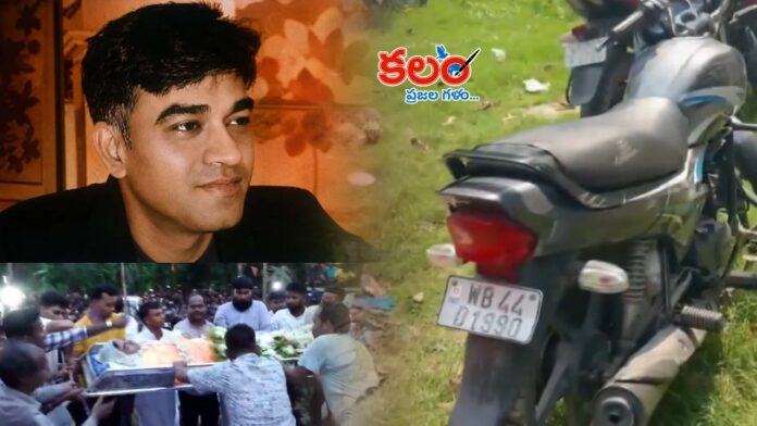 Suvendu Adhikari PA