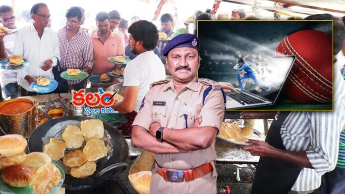 Khammam