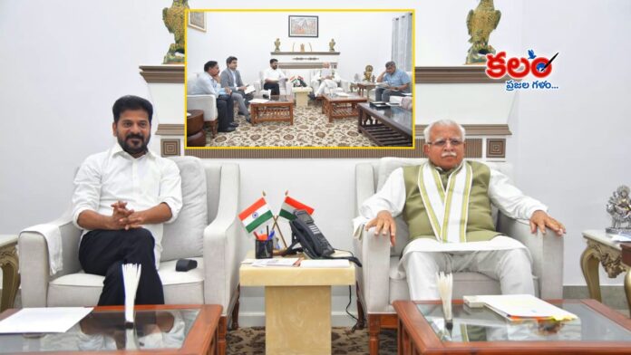 Revanth Reddy
