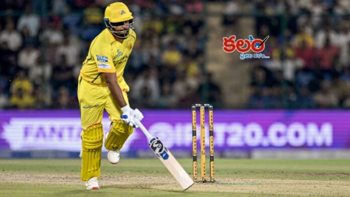 Sanju Samson