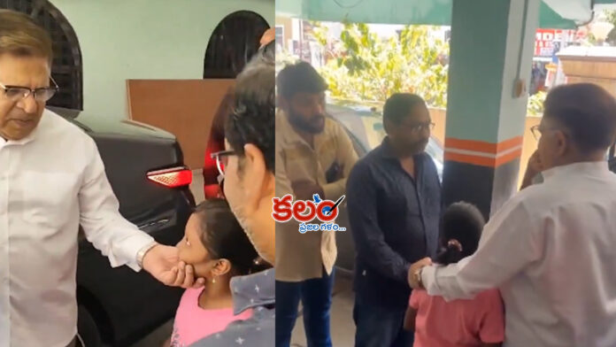 Allu Aravind