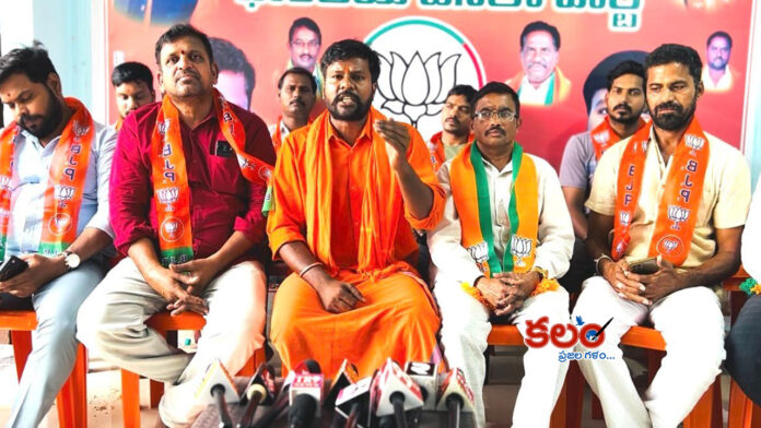 Yadagirigutta
