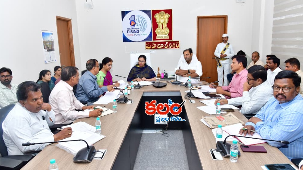 mahabubnagar - ShareChat