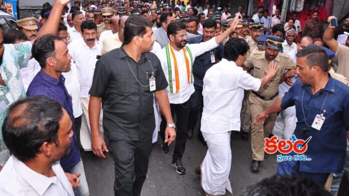 Revanth Reddy