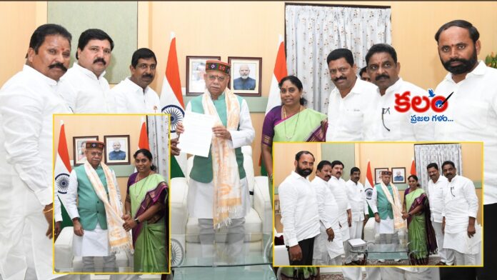 BJP