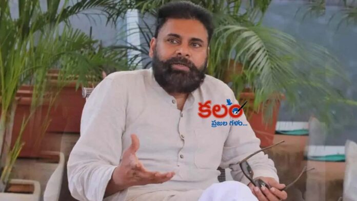 Pawan Kalyan
