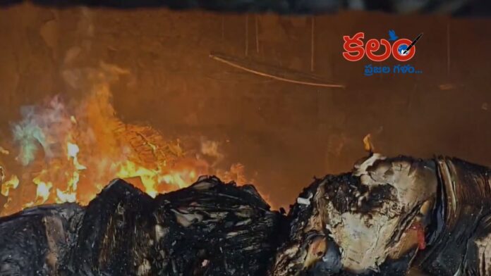 Nalgonda